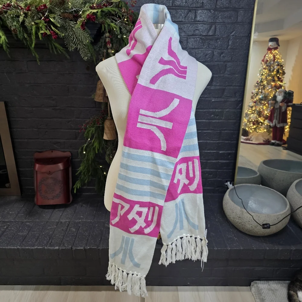 RARE Atari 2018 Factory Sample Knit Scarf Prototype Vaporwave Pastel Katakana